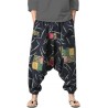 Men's Loose Fit Cotton Trousers