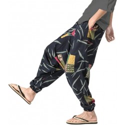 Men's Loose Fit Cotton Trousers